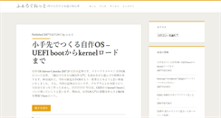 Desktop Screenshot of falog.net